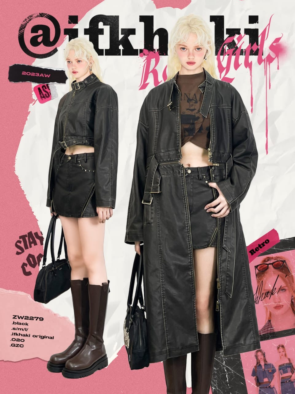 Leather detachable trench coat